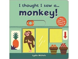 ספר פעילות - מישהו ראה את הקוף?